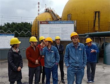 巡查 (1)_看圖王_看圖王(1).jpg