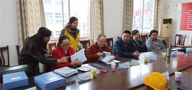 巡查 (6)_看圖王.jpg