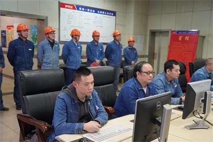 二號爐百日紅 (5).JPG