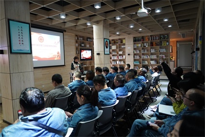 工會(huì)主席培訓(xùn) (1).JPG