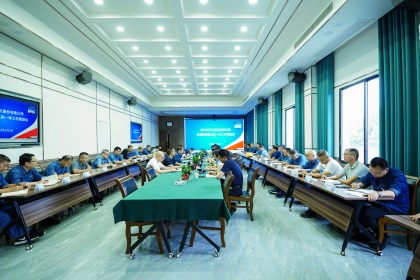 合規(guī)管理 (1).JPG