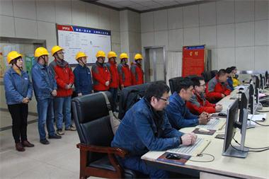 瀘天化熱電車間I號(hào)煤鍋爐裝置實(shí)現(xiàn)超長(zhǎng)周期運(yùn)行300天