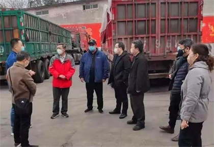 集團公司領(lǐng)導(dǎo)檢查公司疫情防控及生產(chǎn)經(jīng)營工作