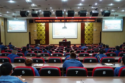 瀘州市委宣講團第九分團走進瀘天化股份公司