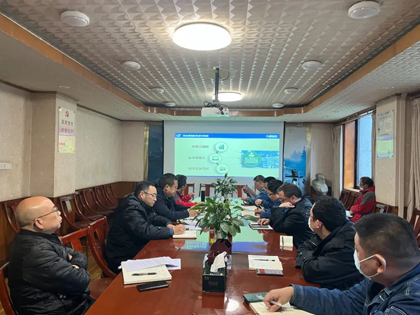 瀘天化股份公司電氣優(yōu)化升級(jí)項(xiàng)目召開首次工作會(huì)