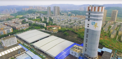 瀘天化九禾公司中標(biāo)國家淡季化肥儲(chǔ)備32萬噸