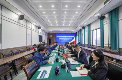 瀘天化股份公司與四川聯(lián)通簽署戰(zhàn)略合作協(xié)議