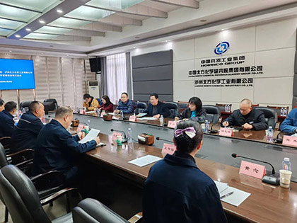 瀘天化股份公司黨委副書記趙元柱帶隊(duì)到瀘州北方公司進(jìn)行學(xué)習(xí)交流