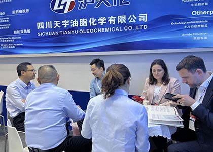 四川天宇油脂化學有限公司亮相2025中國國際橡塑展